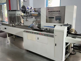 Toilet Roll Paper Packaging Machine