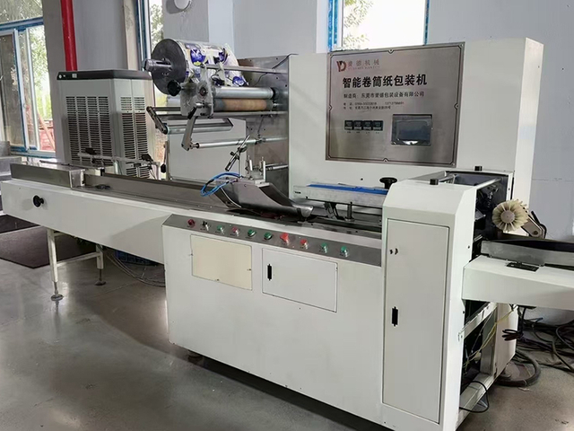 Toilet Roll Paper Packaging Machine