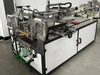 Toilet Roll Paper Packaging Machine