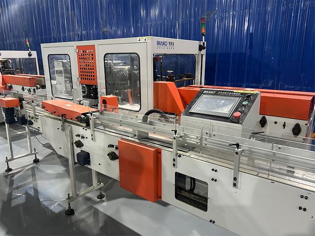 IMAKO Packaging Machine