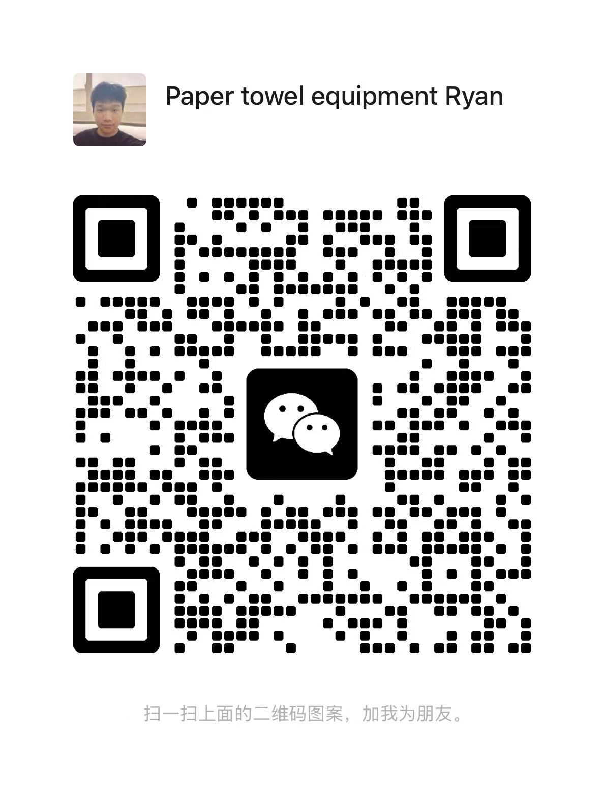 Wechat