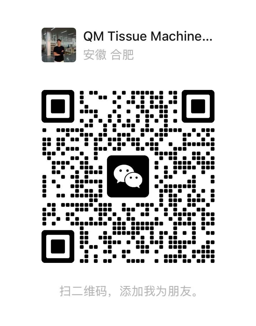 Wechat