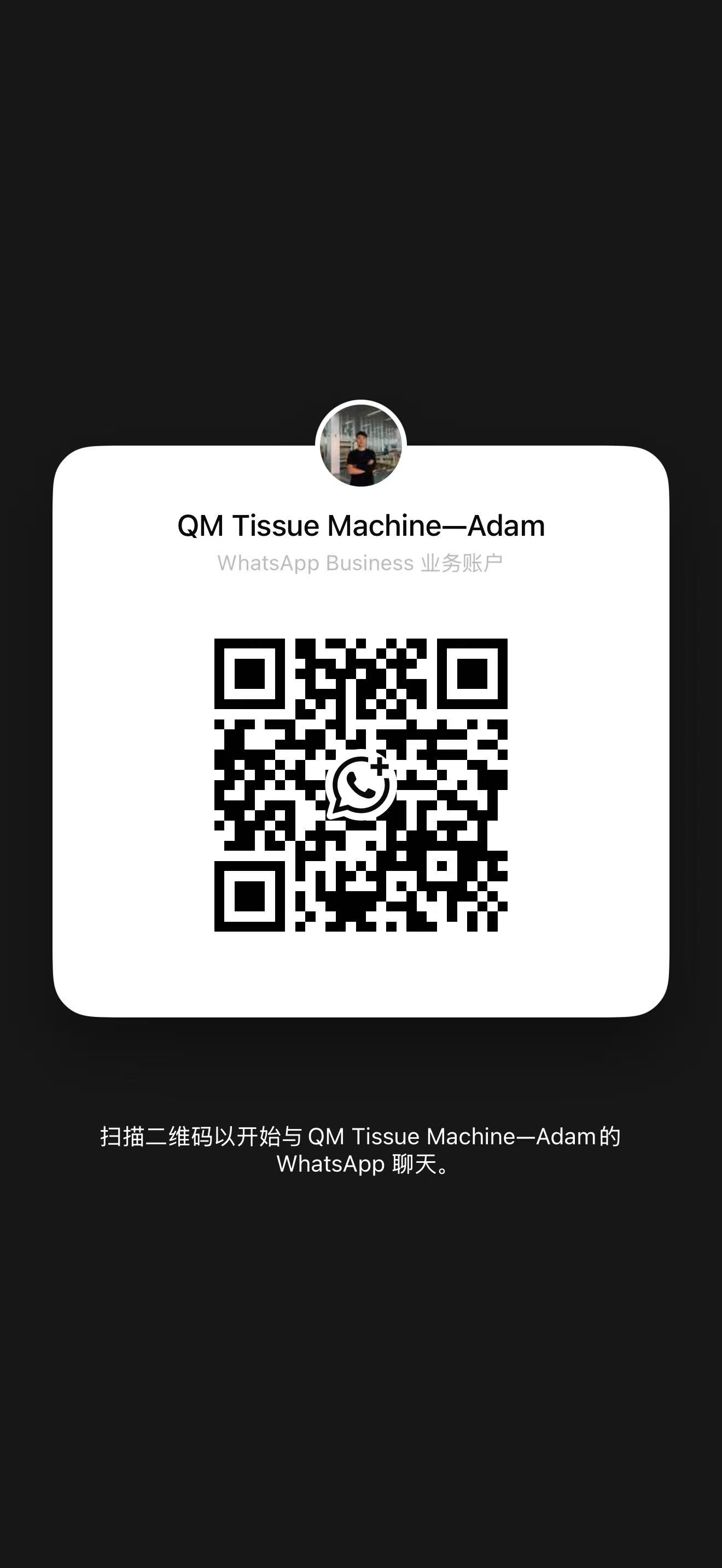 WhatsApp